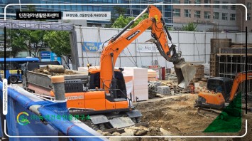 인천청라문화센터 BF인증 제로에너지건축물인…